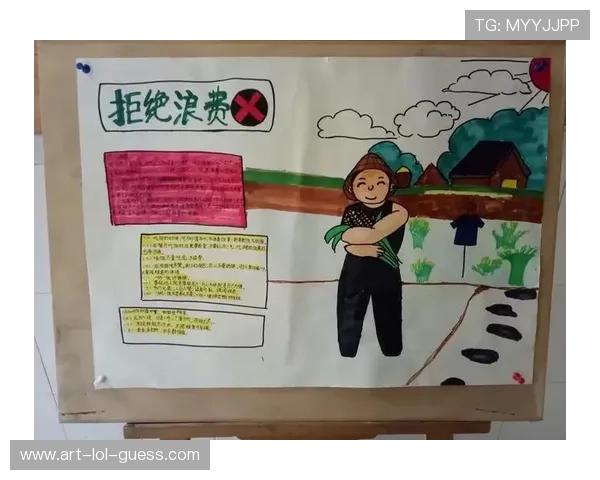 足球球星如何通过节俭生活方式树立榜样 展现财富背后的智慧与责任